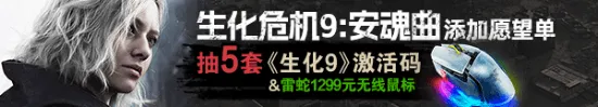伊万赛前积,极心态面临,考验,我爱彩票,彩票平台,在线购彩,彩票投注,专业平台,购彩体验