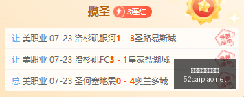 我爱彩票彩,票平台在线,购彩突发变,我爱彩票,彩票平台,在线购彩,彩票投注,专业平台,购彩体验