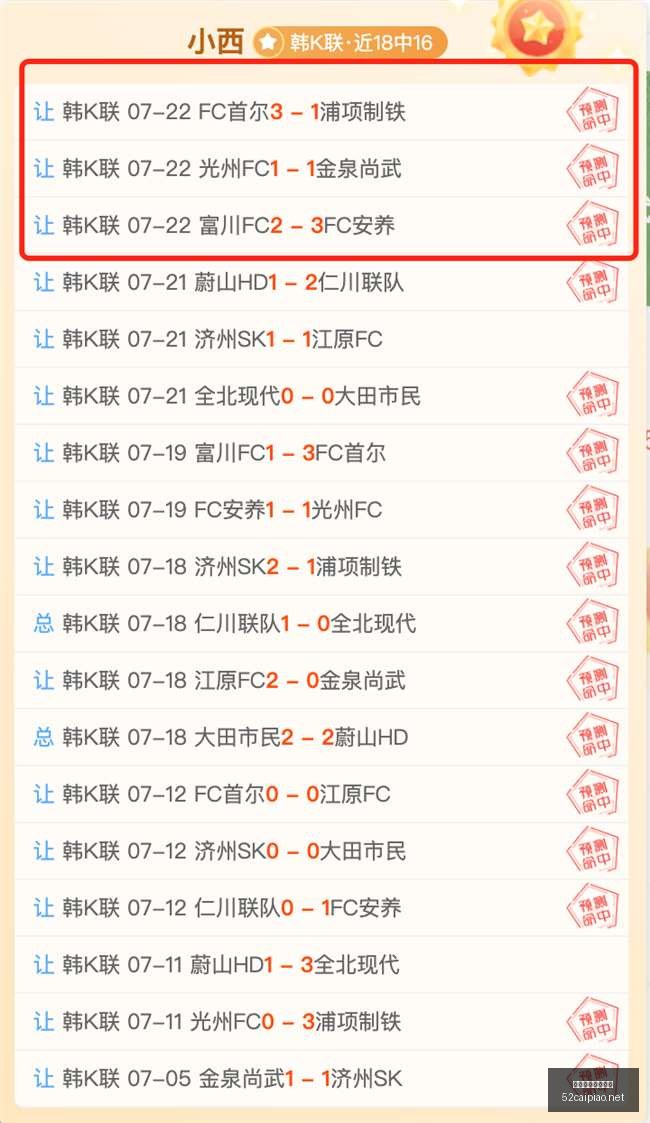 我爱彩票彩,票平台,我爱彩票彩票平台,我爱彩票,彩票平台,在线购彩,彩票投注,专业平台,购彩体验