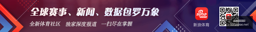 物自体科技,成功融资数,千万元,我爱彩票,彩票平台,在线购彩,彩票投注,专业平台,购彩体验