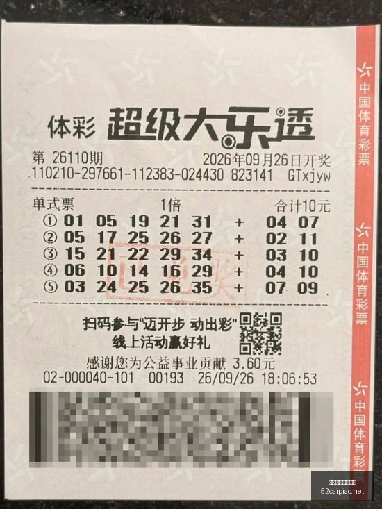小米笔记本,电竞版,性能飞跃引,我爱彩票,彩票平台,在线购彩,彩票投注,专业平台,购彩体验