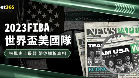 解码中华字典博物馆之旅Vlog