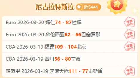 我爱彩票彩票平台