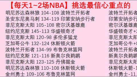 我爱彩票彩票平台