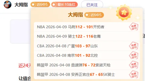 我爱彩票彩票平台