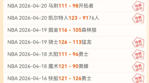 我爱彩票彩票平台