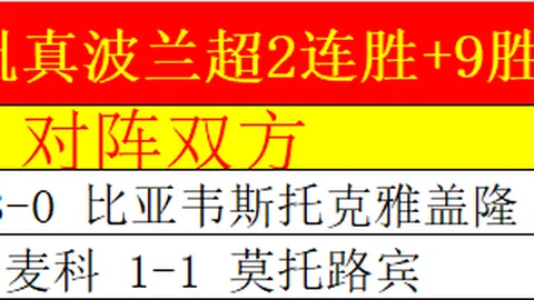 我爱彩票彩票平台