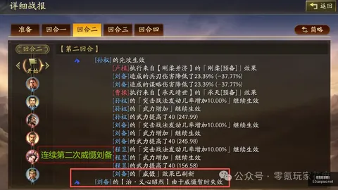 我爱彩票彩票平台