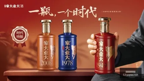 我爱彩票彩票平台