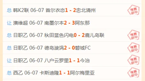 我爱彩票彩票平台