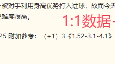 我爱彩票彩票平台