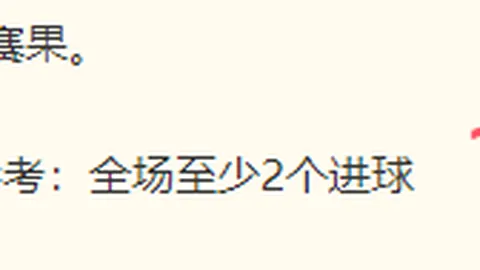 我爱彩票彩票平台