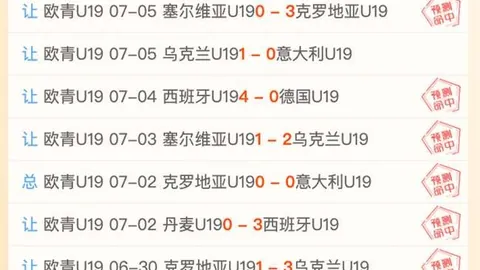 我爱彩票彩票平台