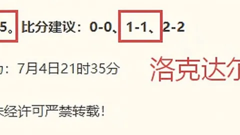 我爱彩票彩票平台