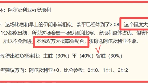 我爱彩票彩票平台