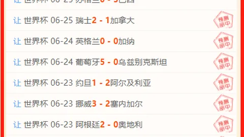 我爱彩票彩票平台