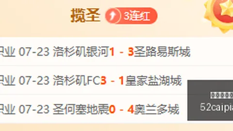 我爱彩票彩票平台
