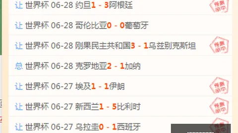 我爱彩票彩票平台