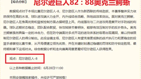 我爱彩票彩票平台