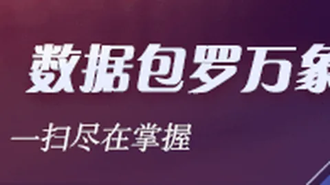 我爱彩票彩票平台