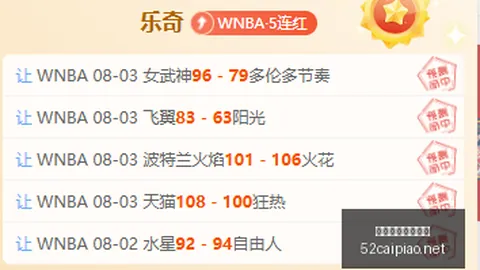 我爱彩票彩票平台